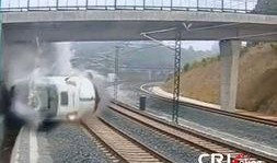 火车撞火车爆料视频真实,事故真相令人震惊