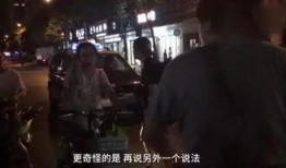 有人爆料大叔的最新视频